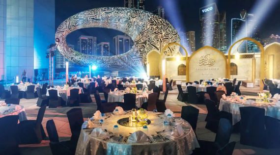 Iftar Majlis Dubai