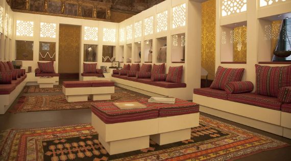 UAE Iftar Majlis Offer